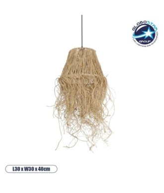 GLOBOSTAR® HERBE 205-0073 Boho Κρεμαστό Φωτιστικό Οροφής με Ντουί 1 x E27 AC 220-240V IP20 - Μπεζ - M30 x Π30 x Υ40cm